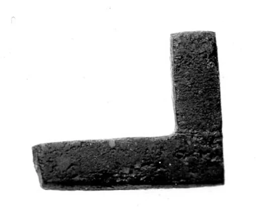 Surveyor's level Amulet