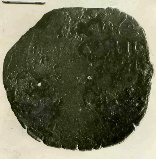 Coin