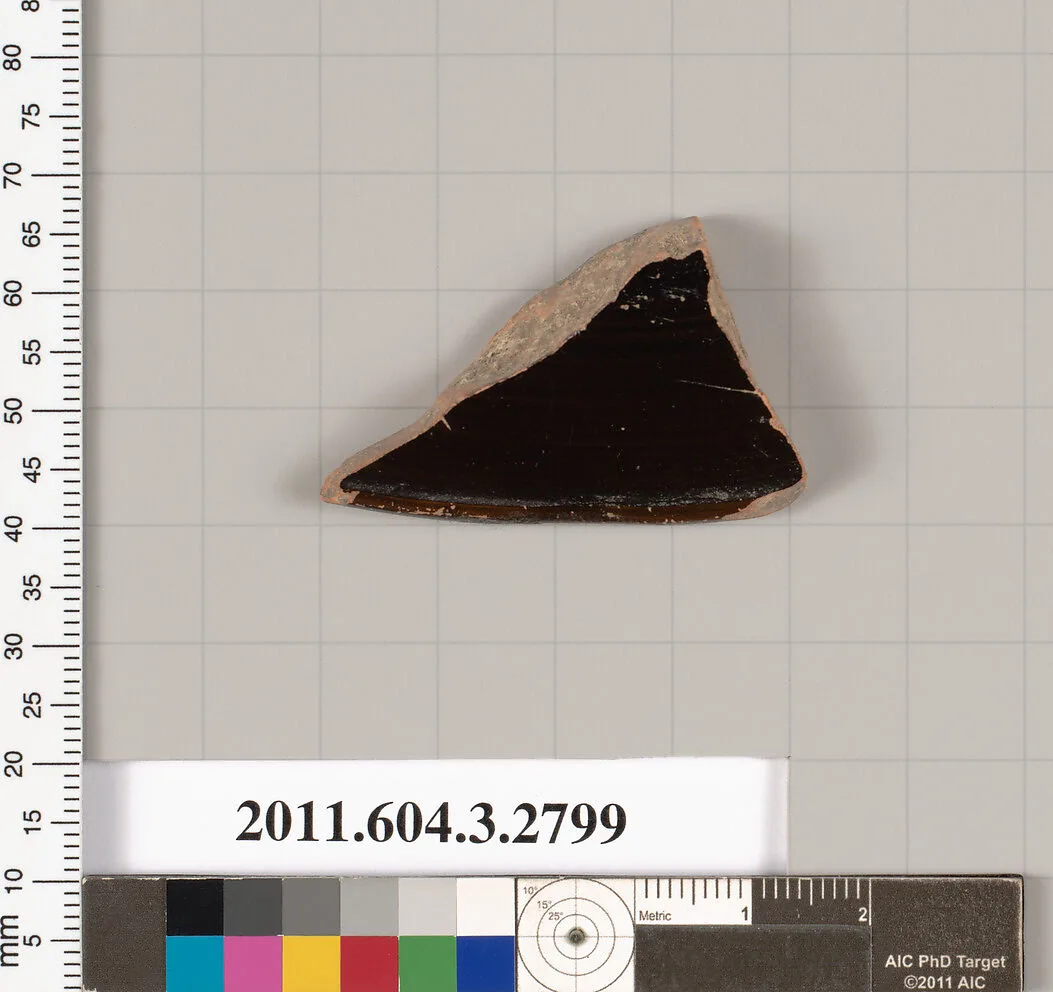 Terracotta fragment of a plate? — Unknown