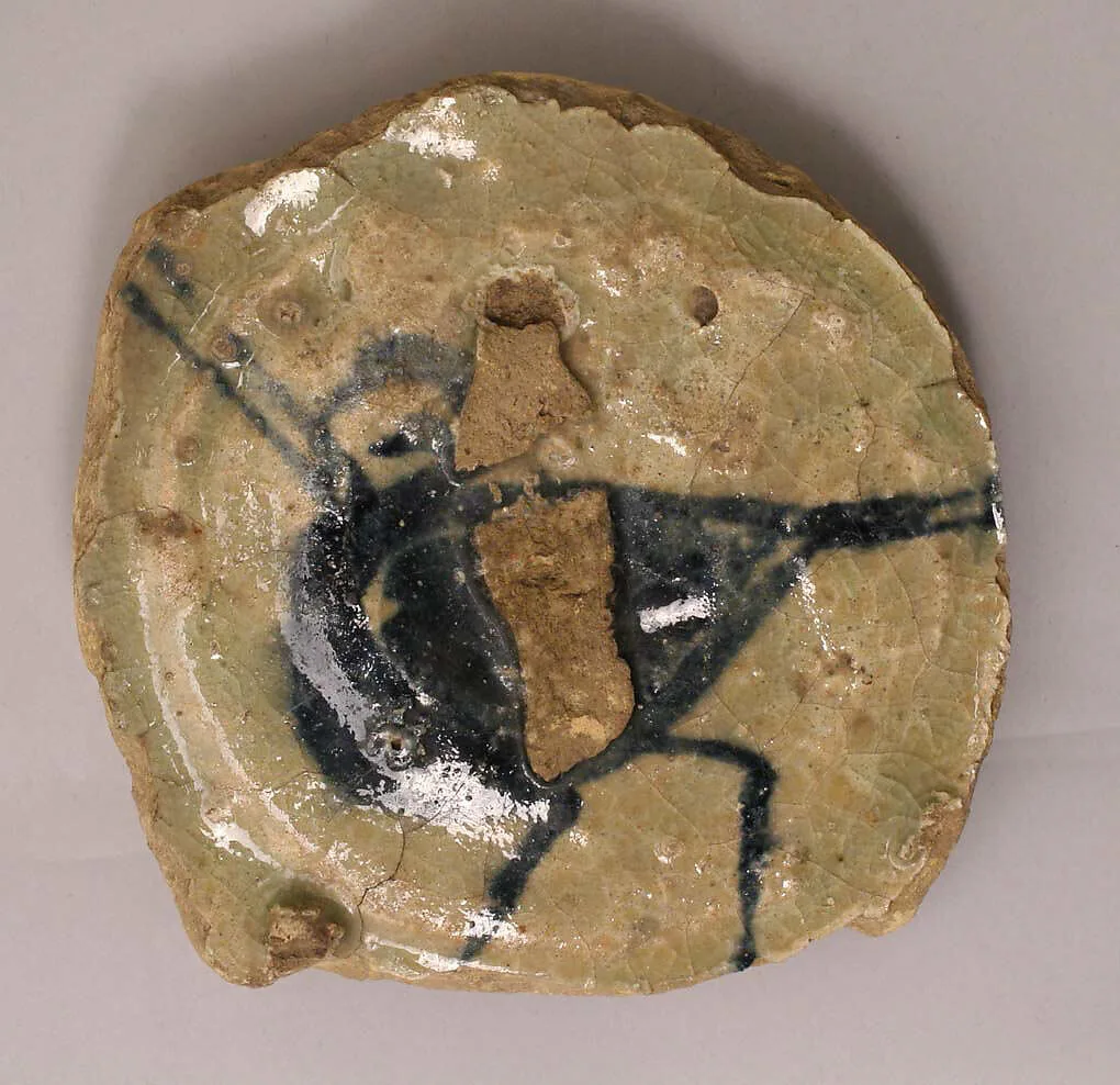 Fragment of a Bowl — Unknown