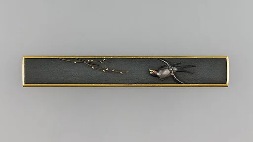 Knife Handle (Kozuka)
