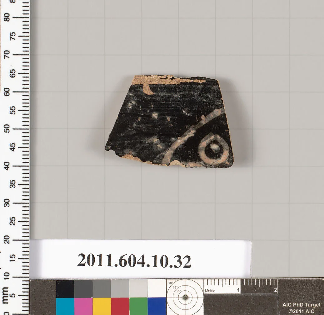 Terracotta fragment of a kylix (drinking cup) — Unknown