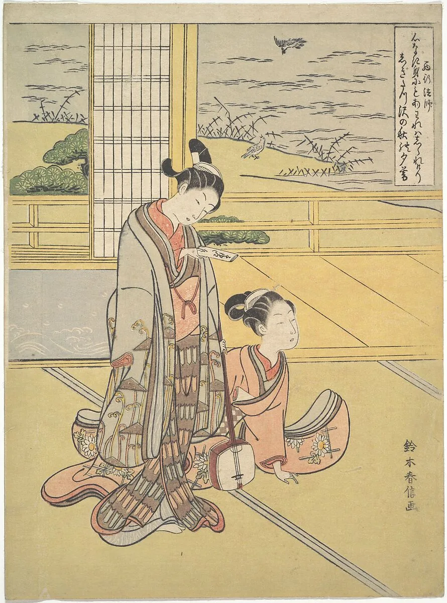 鈴木春信画 見立三夕 「西行法師」|A Young Man and Woman with a Shamisen; Monk Saigyō, from a series alluding to the Three Evening Poems (Sanseki waka) — Suzuki Harunobu