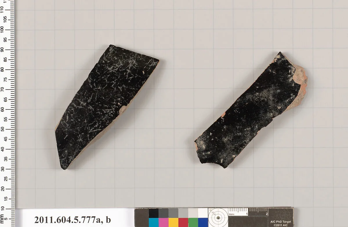 Terracotta fragments of kylikes (drinking cups) — Unknown