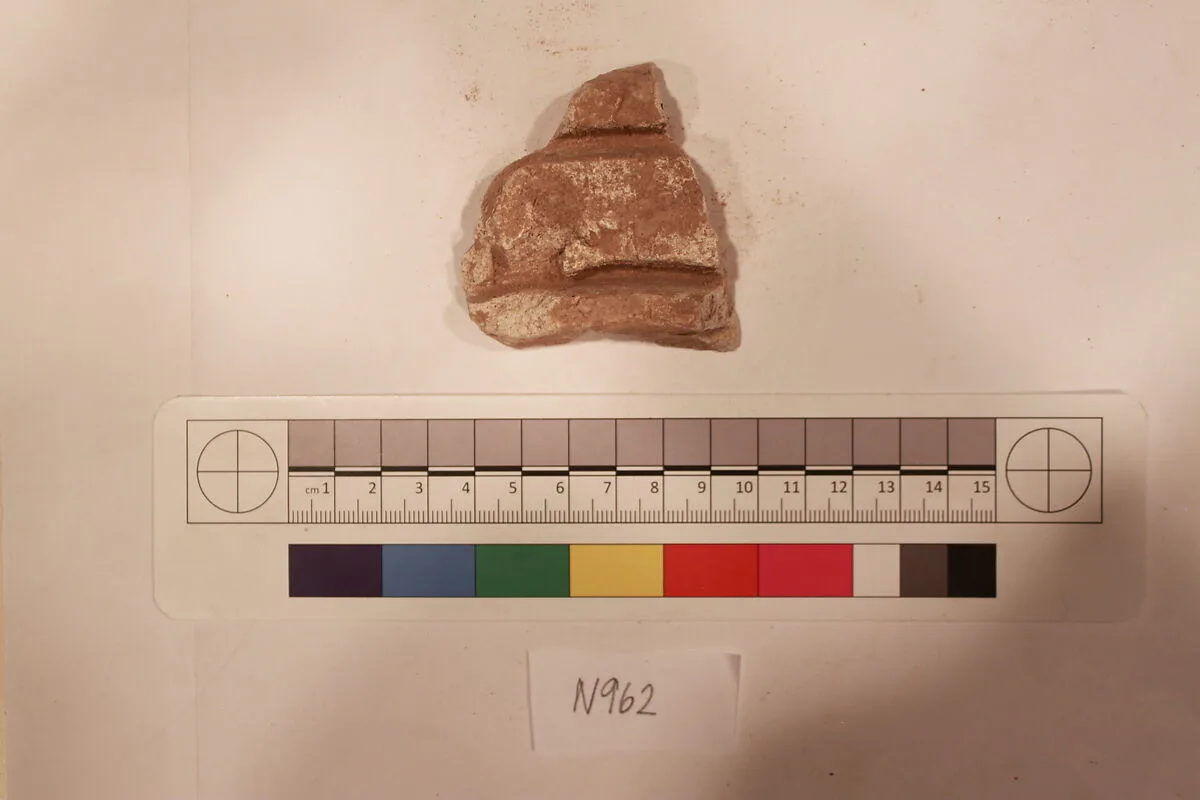 Stucco Fragment — Unknown