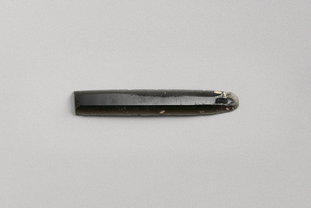 Blade — Unknown