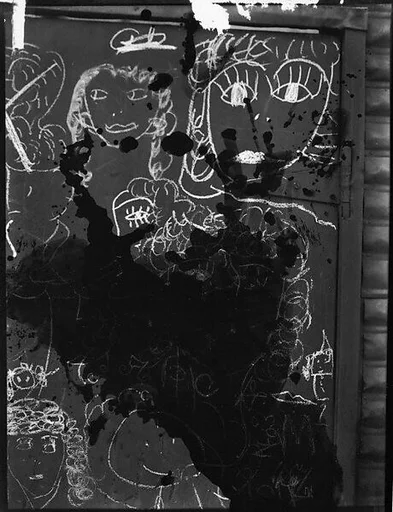 [Graffiti on Door, Christopher Street, New York City]