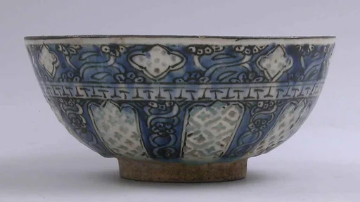 Bowl