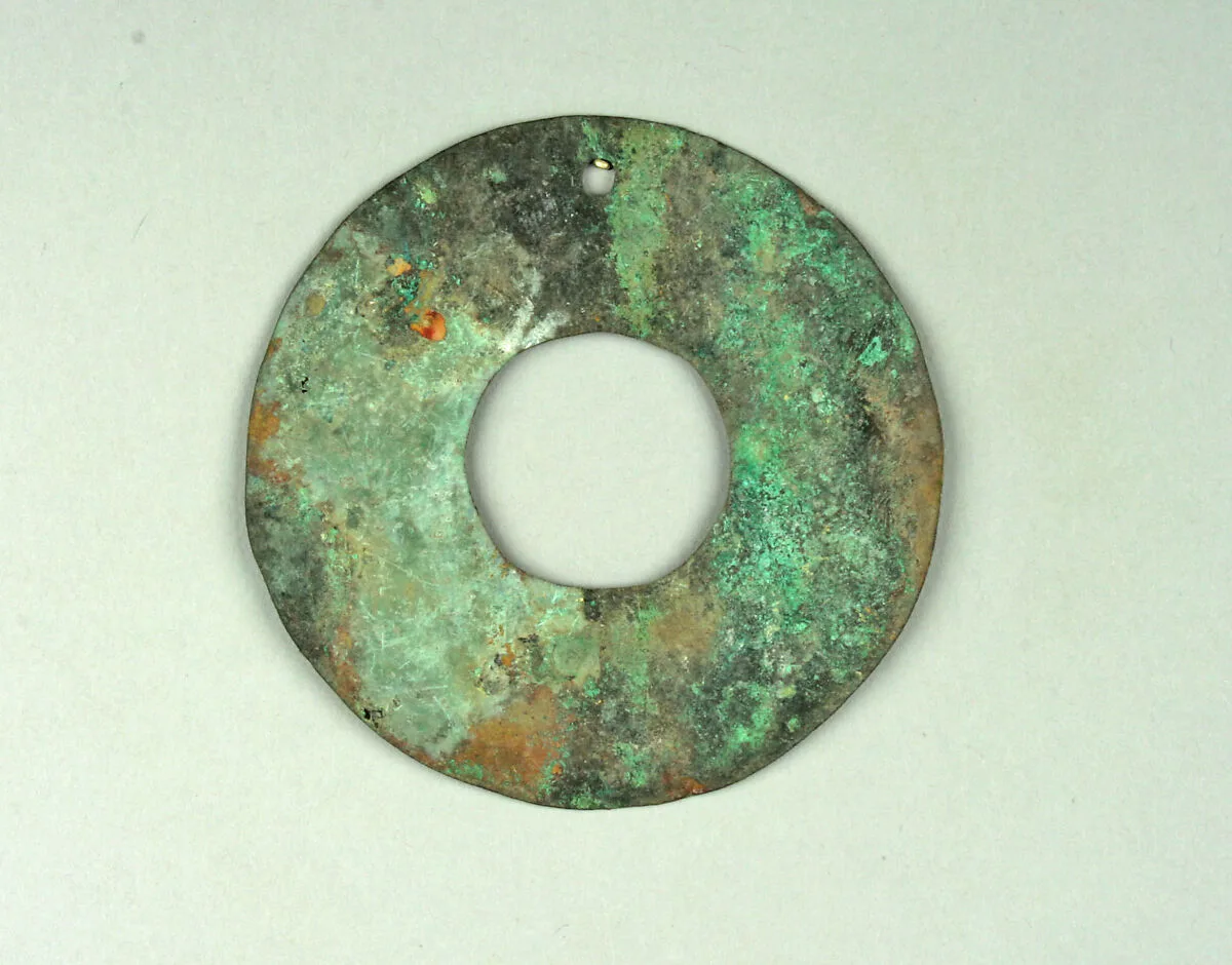 Round Plaque — Unknown