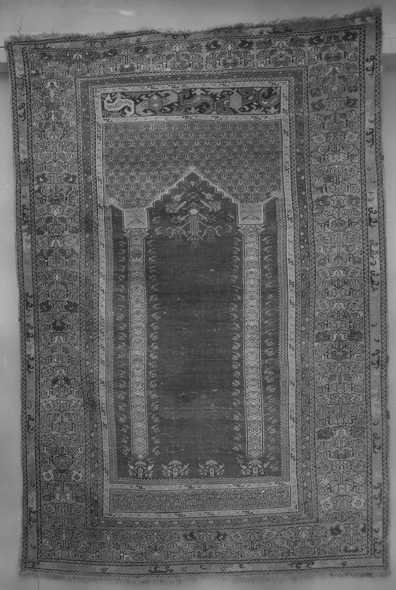 Red-Ground Prayer Rug — Unknown