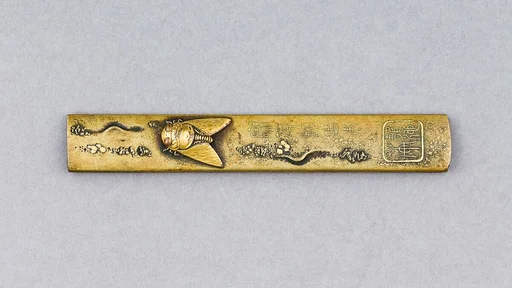 Knife Handle (Kozuka)