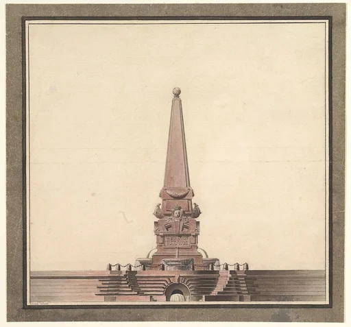 Design for a fountain with an obelisk