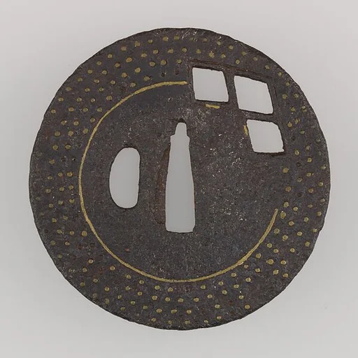 Sword Guard (Tsuba)