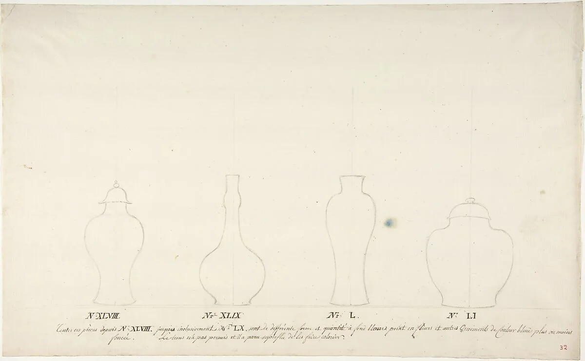 Design for Four Vases — Anonymous, French, 18th century