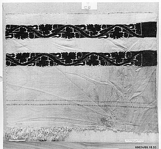 Textile Fragment — Unknown