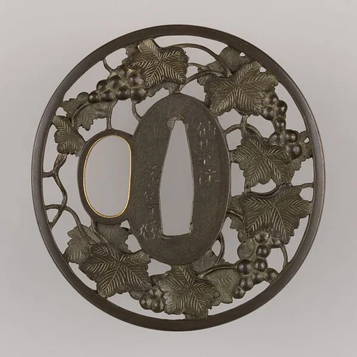 Sword Guard (Tsuba)