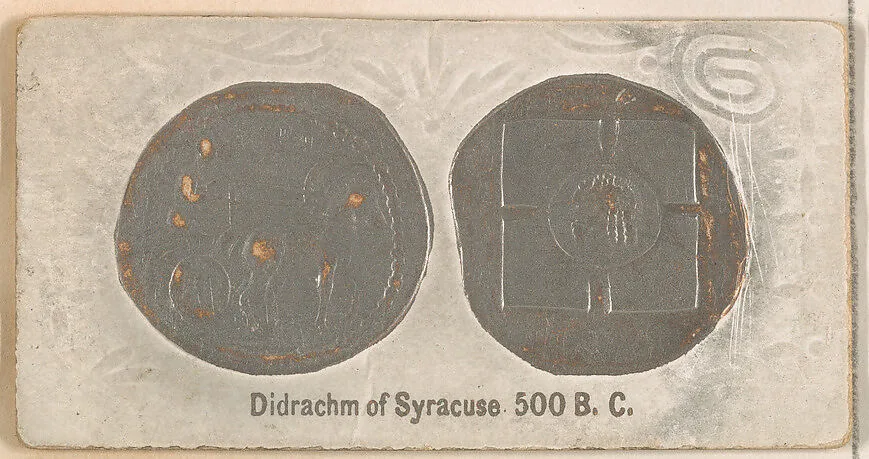 Didrachm of Syracuse, 500 B.C., from the Ancient Coins series (N180) issued by Wm. S. Kimball & Co. — William S. Kimball & Company