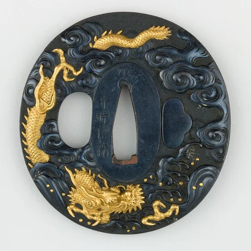 Sword Guard (<i>Tsuba</i>) Depicting Dragon Between Waves (波龍図鐔)