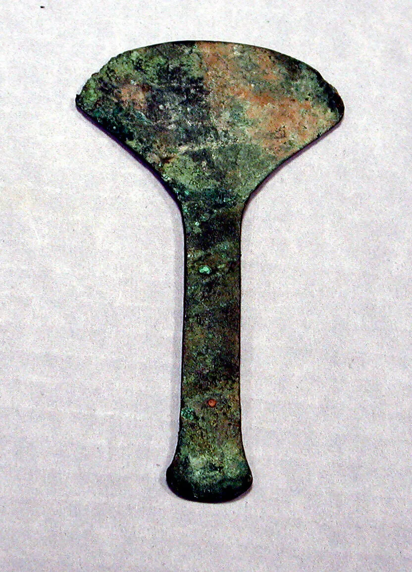 Ceremonial Knife (Tumi) — Unknown