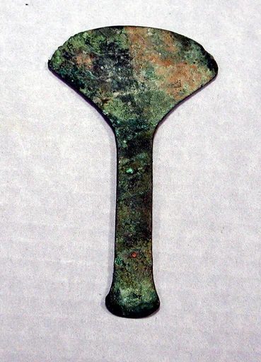 Ceremonial Knife (Tumi)