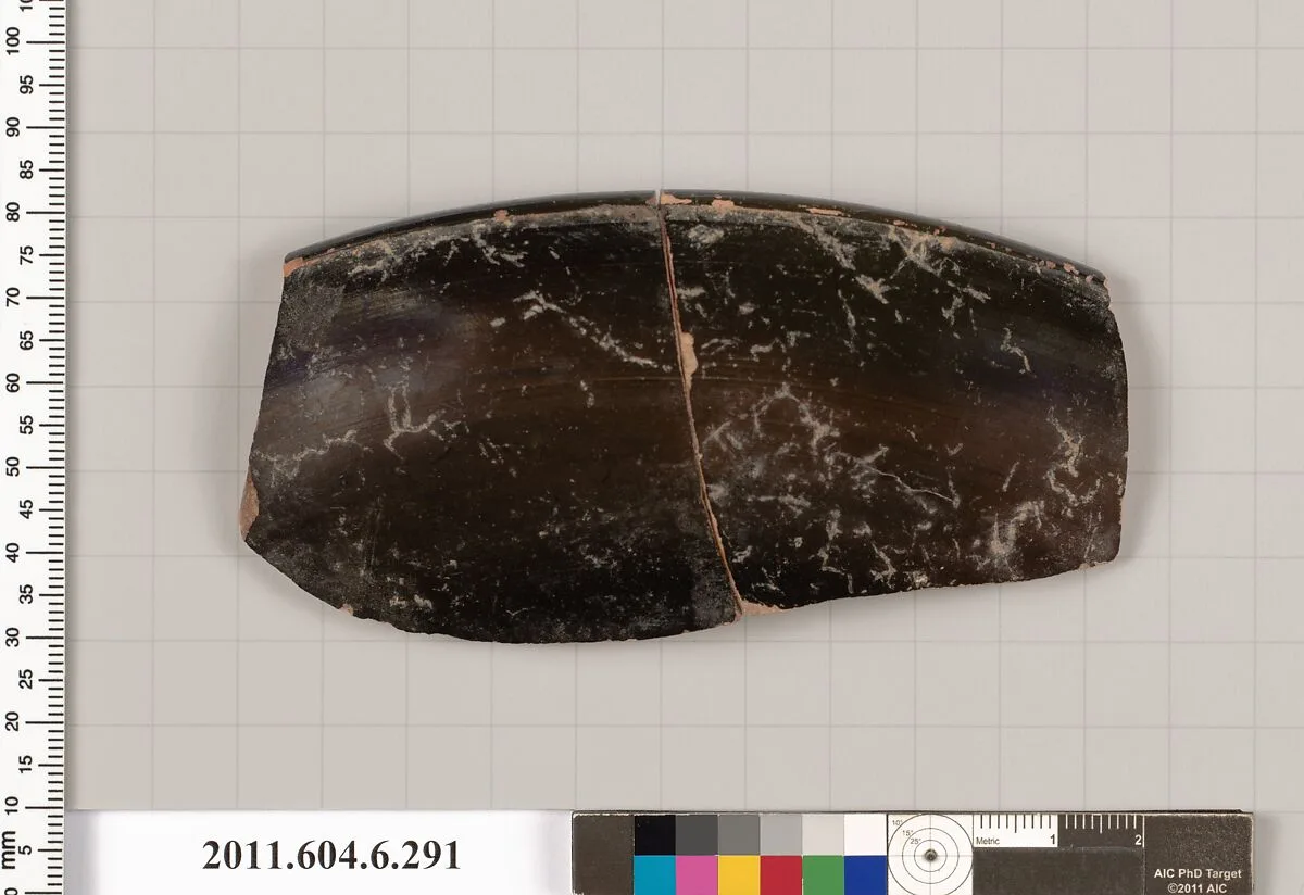 Terracotta rim fragment of a bowl? — Unknown