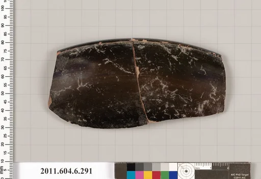 Terracotta rim fragment of a bowl?