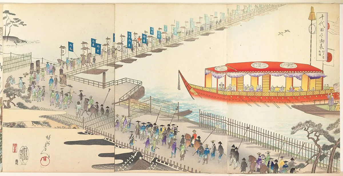 Untitled — Yōshū (Hashimoto) Chikanobu