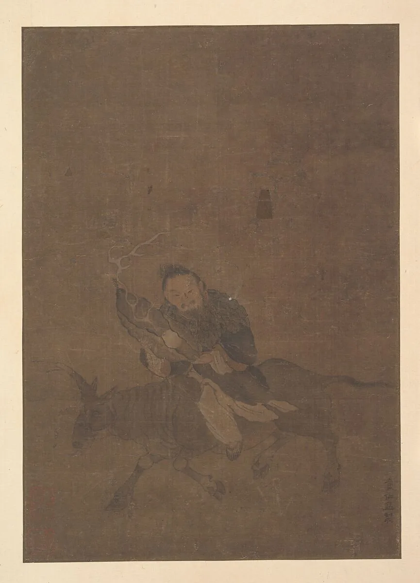 Untitled — Tong Rênyi
