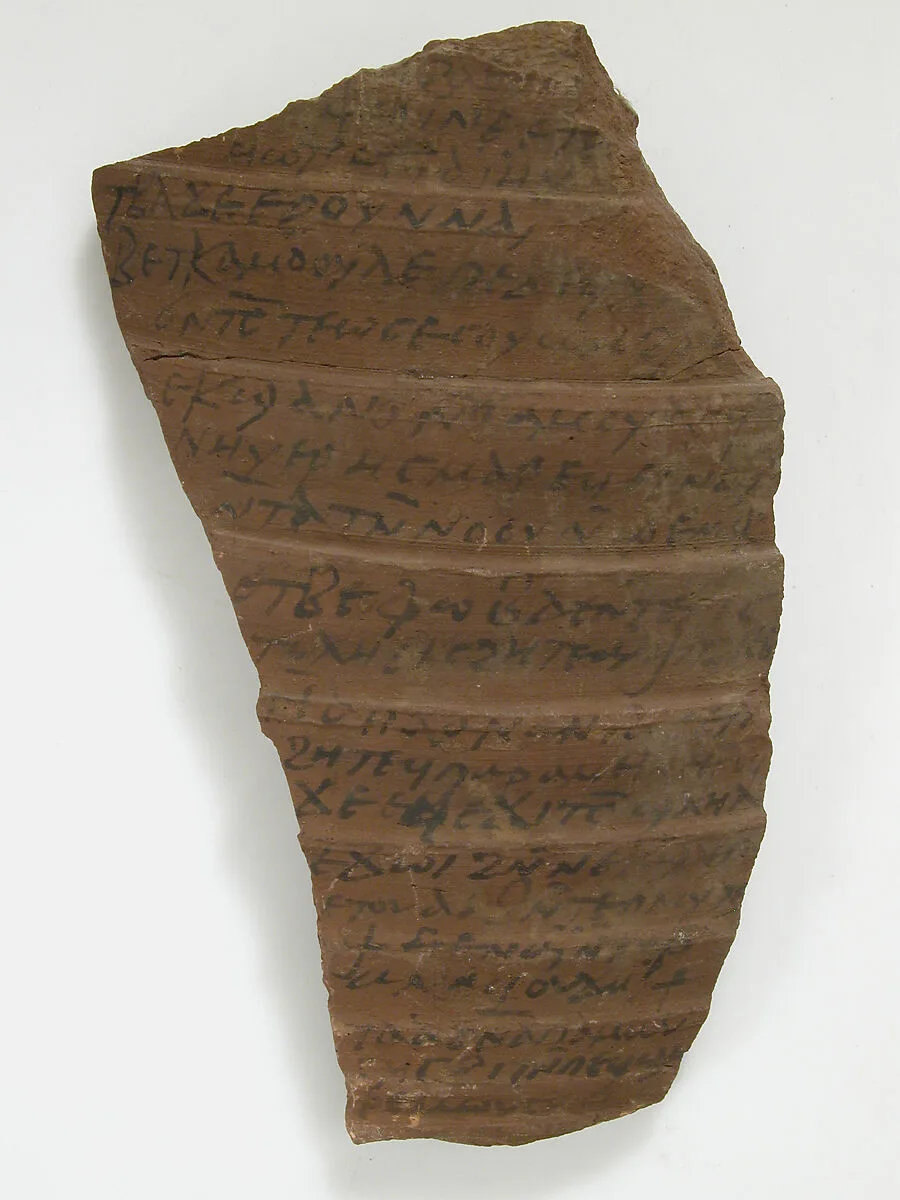 Ostrakon with a Letter from Moses to Moses — Unknown