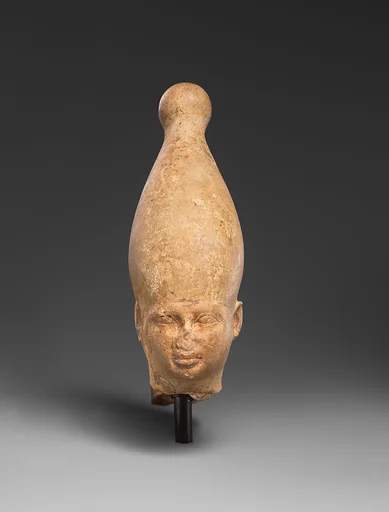 Head of a Fourth Dynasty King in a White Crown