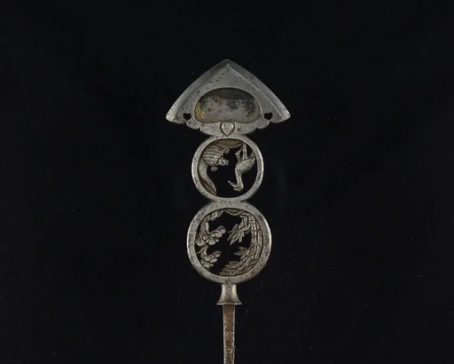 Arrowhead (<i>Yanone</i>)