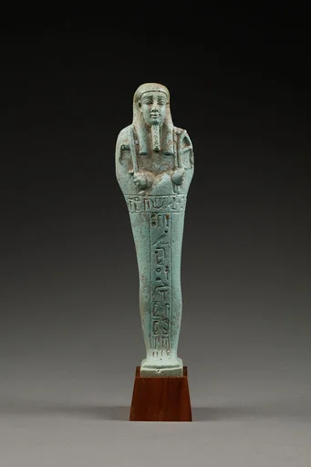Shabti inscribed for Nesbanebdjed