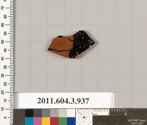 Terracotta fragment of an undetermined shape