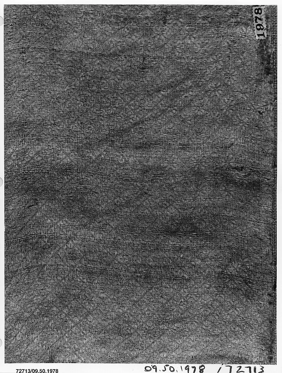 Piece — Unknown
