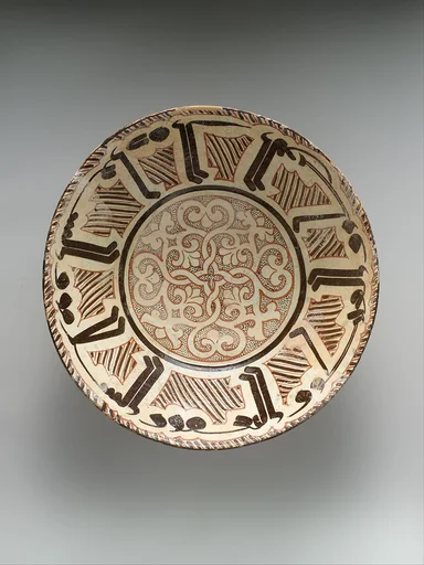 Bowl with Arabic Inscription, "Blessing, Prosperity, Well-being, Happiness"