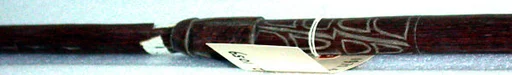 Paddle