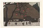 Untitled — Saitō Kiyoshi