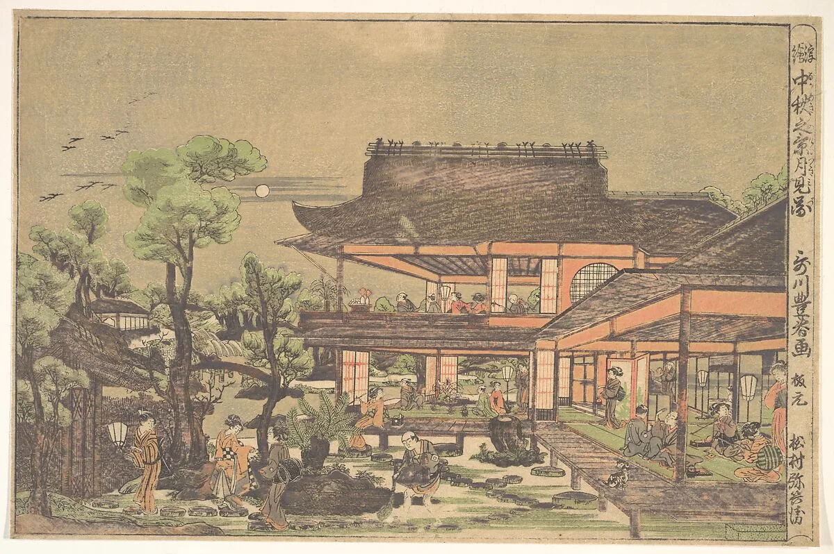 Untitled — Utagawa Toyoharu