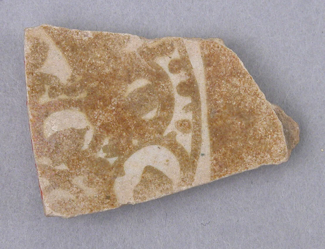 Fragment of a Luster-Painted Open Vessel — Unknown