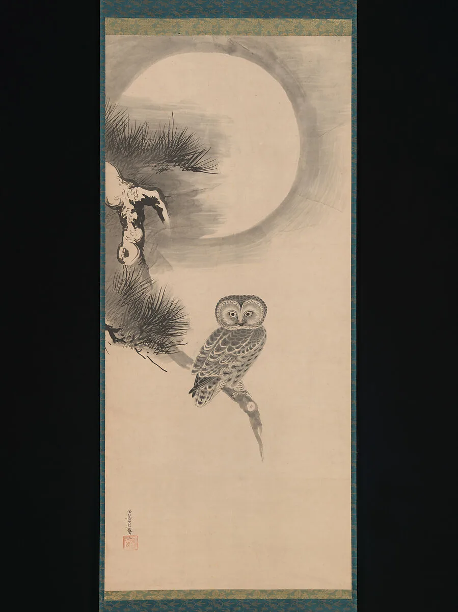 Untitled — Soga Nichokuan