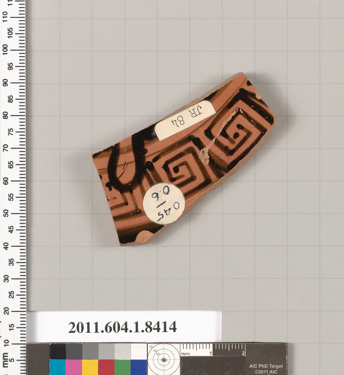 Terracotta fragment of a kylix (drinking cup) — Unknown