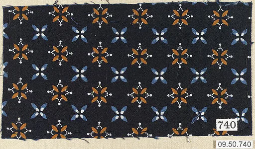 Piece