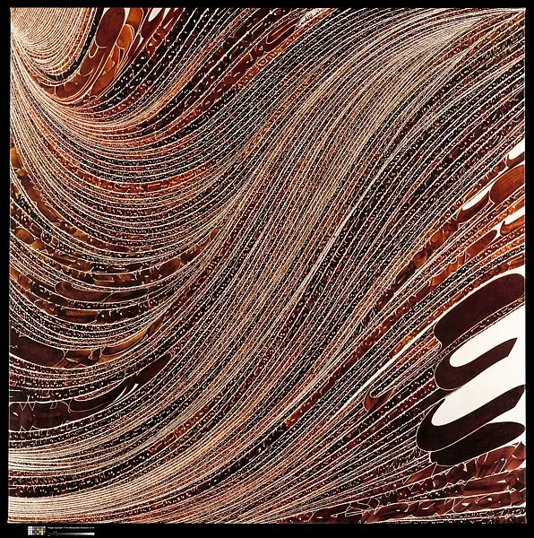 Untitled, 2013 — Nasrollah Afjei