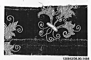 Piece