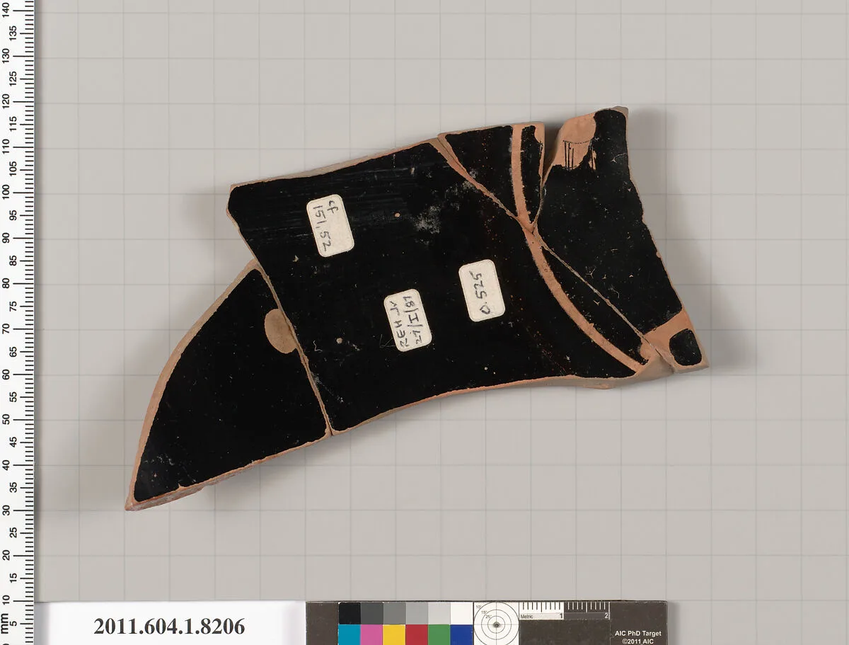 Terracotta fragment of a kylix (drinking cup) — Unknown