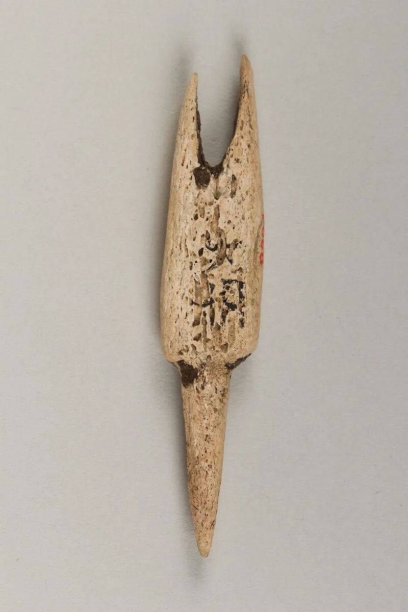 根挟み|Arrowhead grip — Unknown
