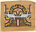 Horizontal Panel with Radiating Yellow Semi-Circles with Teal and Magenta Stripes and a Horizontal Motif in White with Linework at Center — Anonymous, French, 20th century