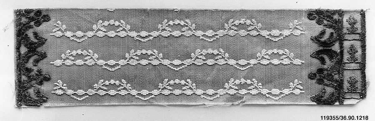 Piece — Unknown