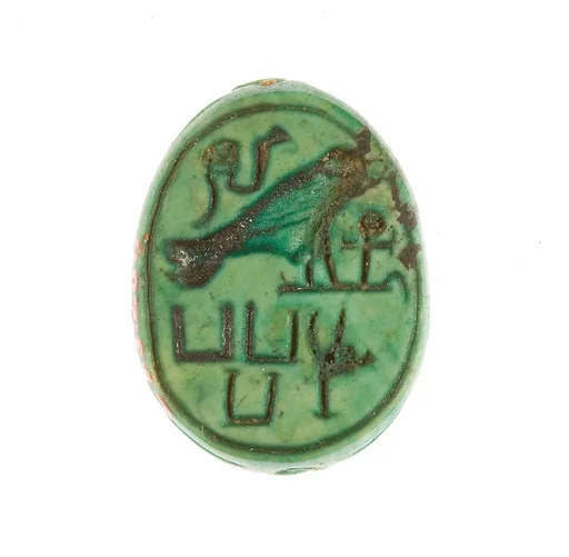 Scarab Inscribed for the Living Horus Wosretkau (Hatshepsut)