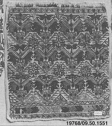 Fragment